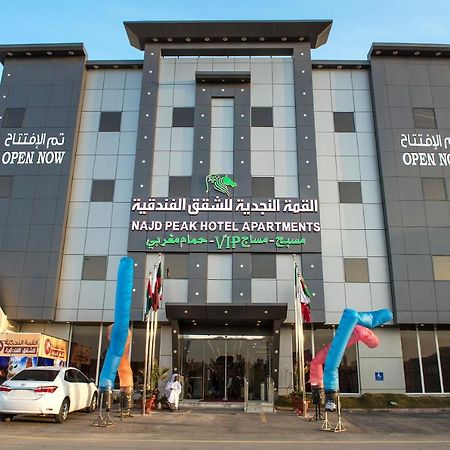 Najd Peak Apartment Riyadh Exterior photo
