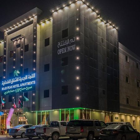 Najd Peak Apartment Riyadh Exterior photo