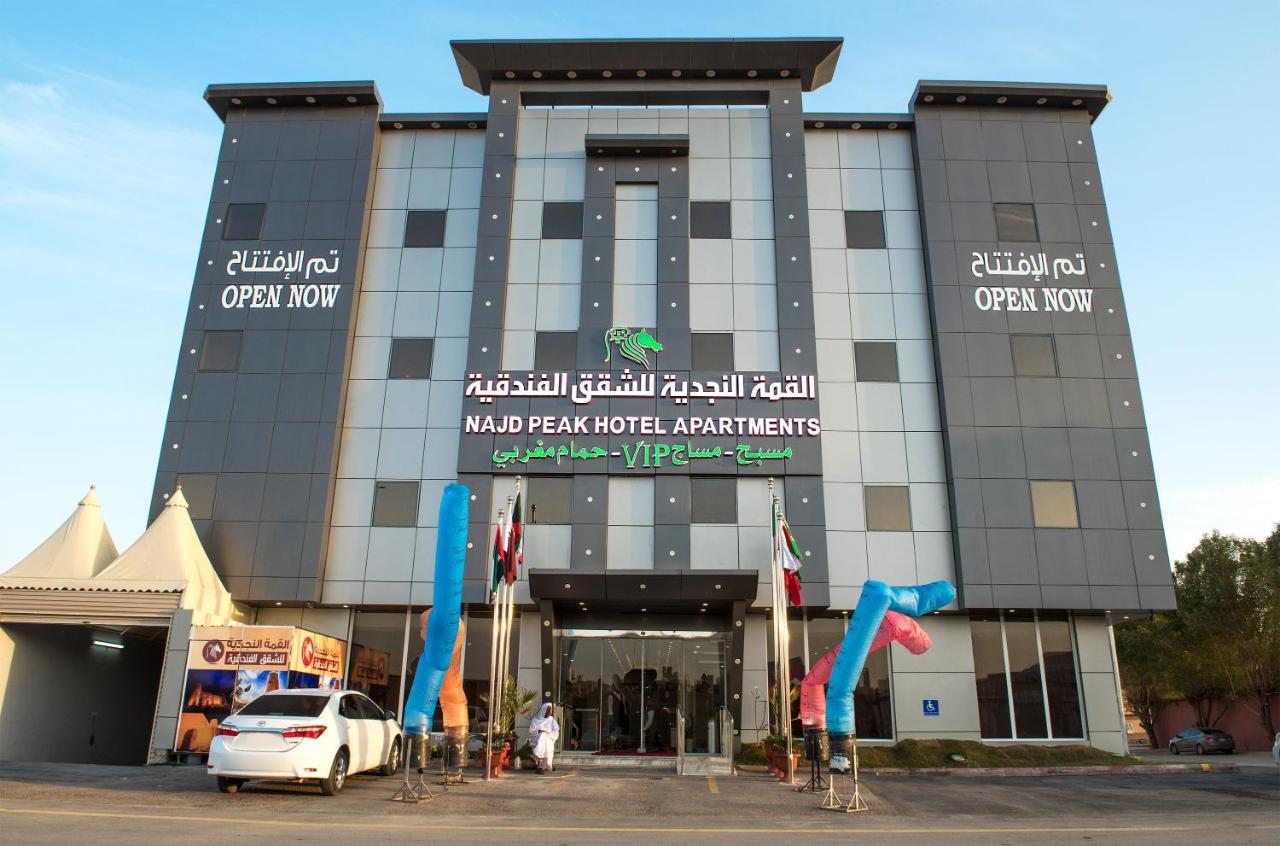 Najd Peak Apartment Riyadh Exterior photo