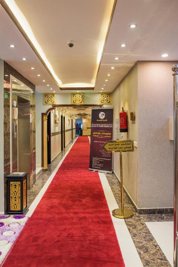 Najd Peak Apartment Riyadh Exterior photo